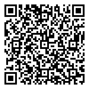 Scan me!