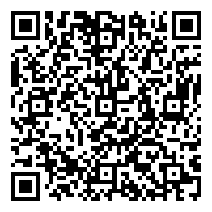 Scan me!