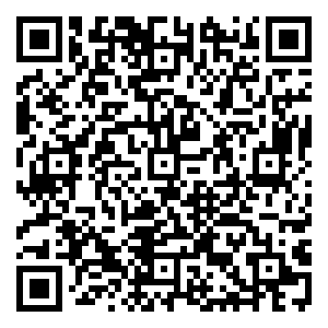 Scan me!