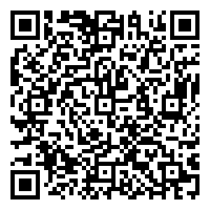 Scan me!