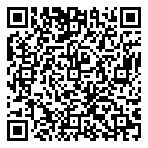 Scan me!