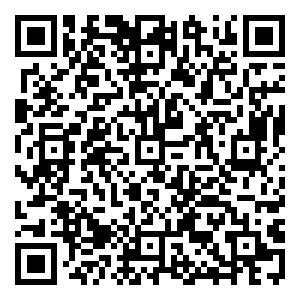 Scan me!