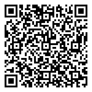 Scan me!