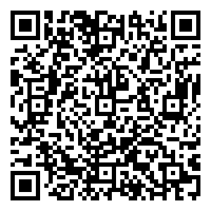 Scan me!