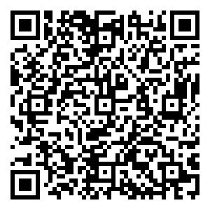 Scan me!