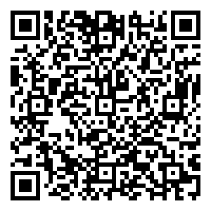 Scan me!