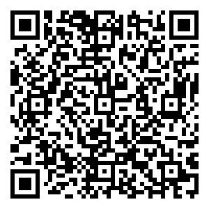 Scan me!