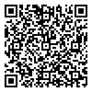 Scan me!