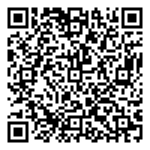 Scan me!