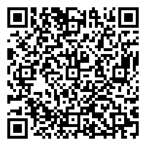 Scan me!