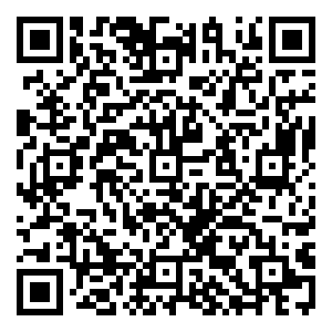 Scan me!