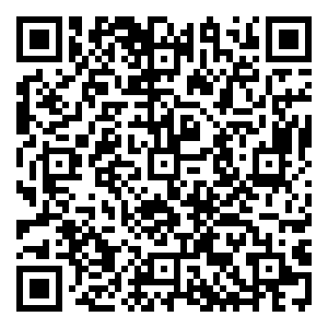 Scan me!