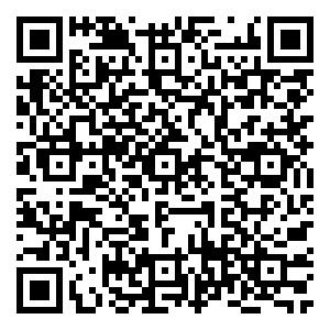 Scan me!