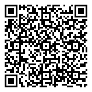 Scan me!