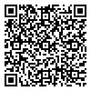 Scan me!