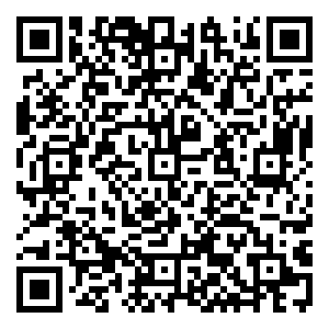 Scan me!