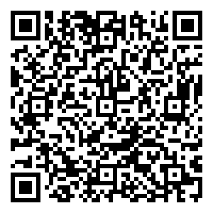 Scan me!