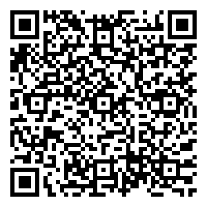 Scan me!