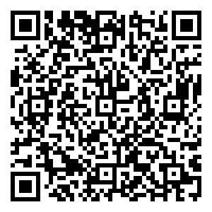 Scan me!