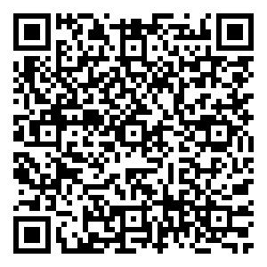 Scan me!