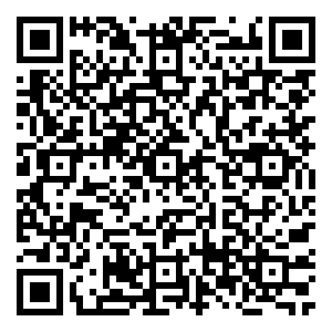 Scan me!