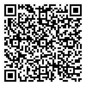 Scan me!