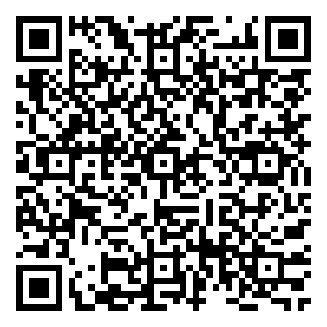 Scan me!