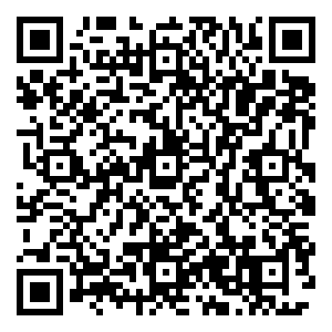 Scan me!