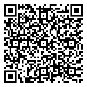 Scan me!