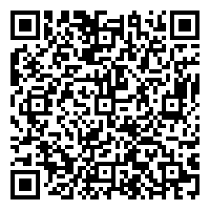 Scan me!