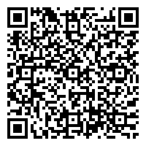 Scan me!