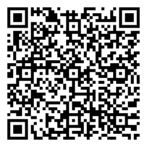 Scan me!