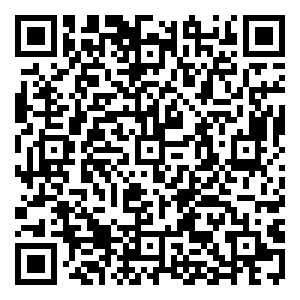 Scan me!