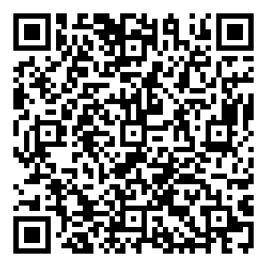 Scan me!