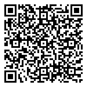 Scan me!