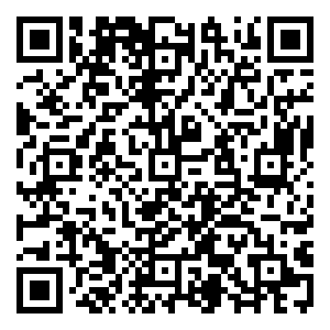 Scan me!