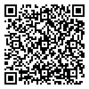 Scan me!