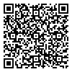 Scan me!