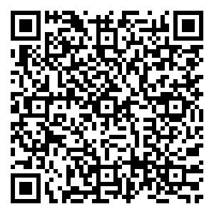 Scan me!