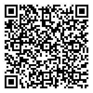 Scan me!