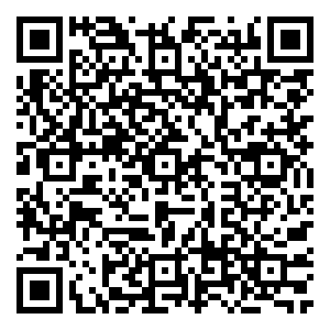 Scan me!