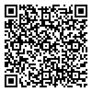 Scan me!