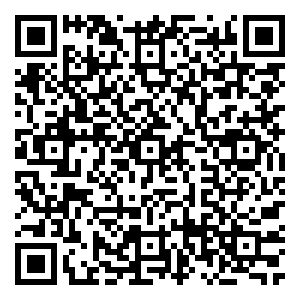 Scan me!