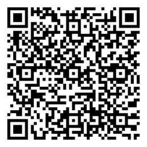 Scan me!