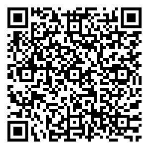 Scan me!