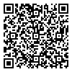 Scan me!