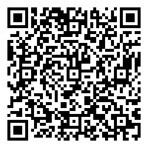 Scan me!