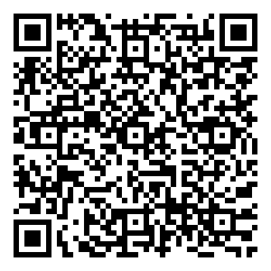 Scan me!