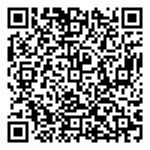 Scan me!