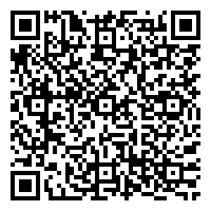 Scan me!